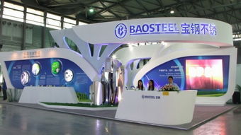 2018年中国管材展会价格、型号规格与会议展览服务全解析