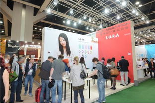 2017年香港贸发局礼品展 引领会议及展览服务的创新与国际化