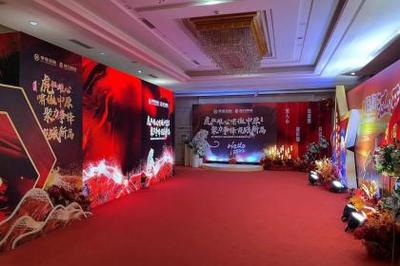 郑州展览展示与活动策划 精细化服务打造卓越品牌体验