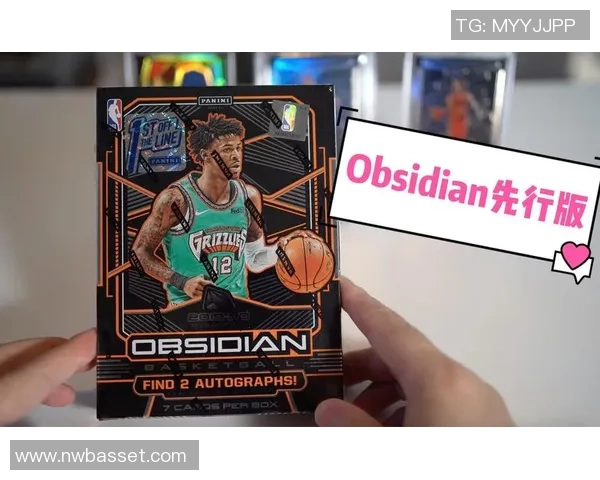 帕尼尼限量版球星卡足球队套惊艳上市收藏玩家必备珍藏品 帕尼尼限量版球星卡足球队套惊艳上市收藏玩家必备珍藏品