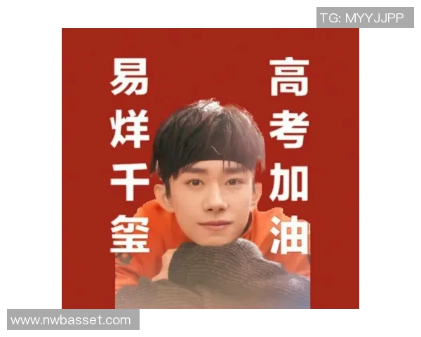 足球明星如何备战高考他们的学习经历与励志故事 足球明星如何备战高考他们的学习经历与励志故事