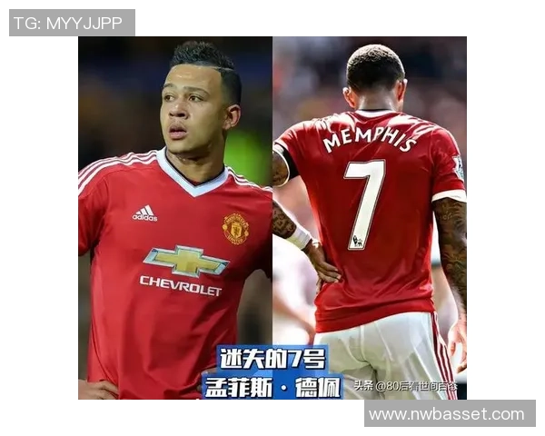 足球界最具实力的球星穿几号球衣最具象征意义与历史传承