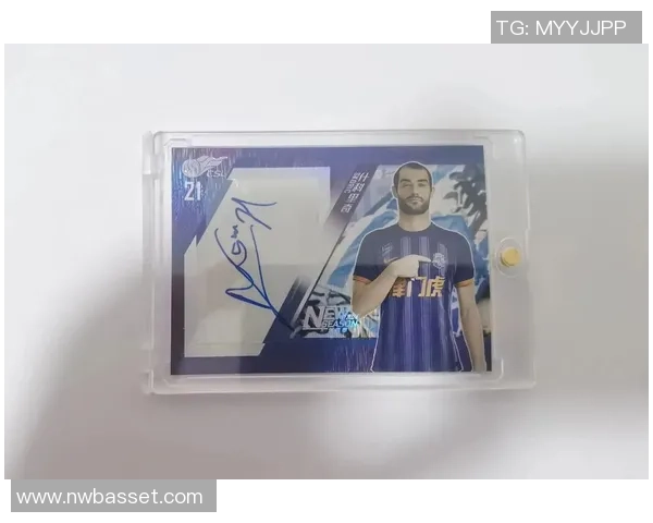 打造独一无二的足球球星卡展示架 让每一张卡片都成为珍贵的收藏品