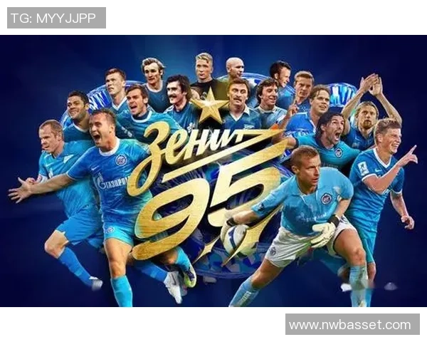 泽尼特足球队的明星球员盘点及其在球队中的重要地位 泽尼特足球队的明星球员盘点及其在球队中的重要地位