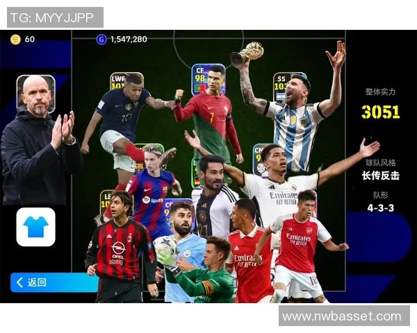 如何通过不同途径获取实况足球球星包提升球队实力